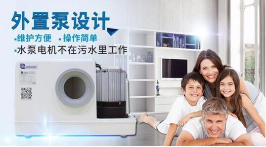 泽德污水提升器 泽德污水提升器