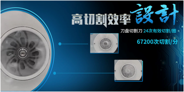 污水提升装置 污水提升装置