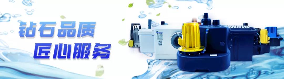 别墅污水提升器 别墅污水提升器