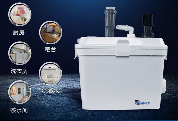 卫生间污水提升器 卫生间污水提升器