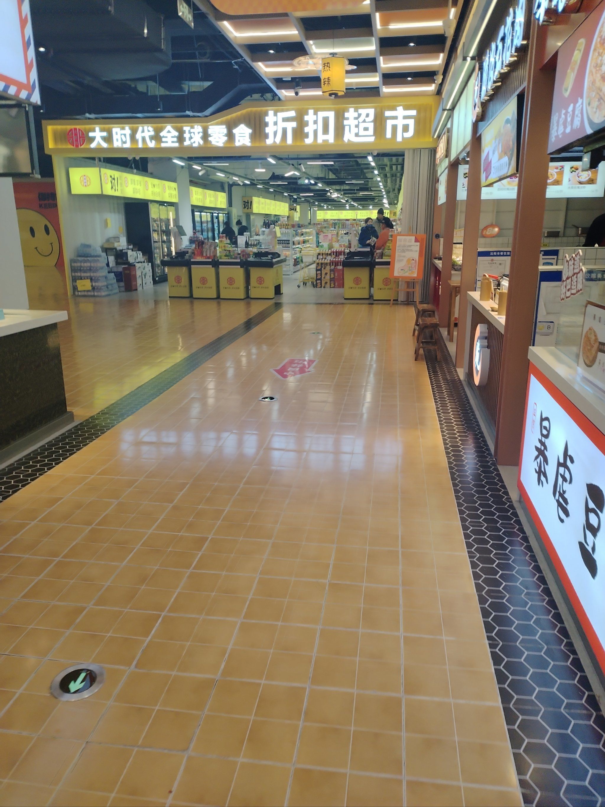 污水提升器 污水提升器