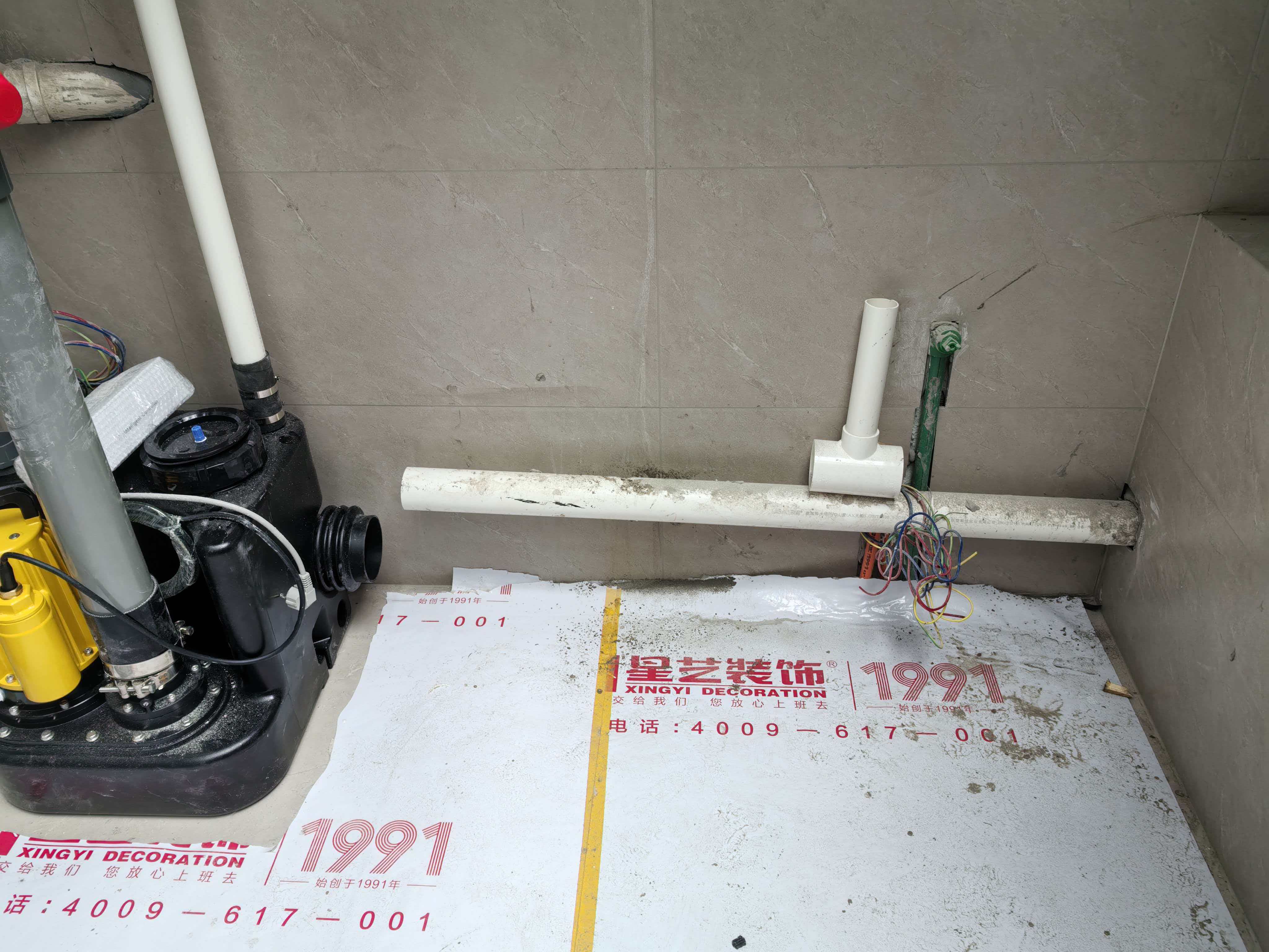 污水提升器