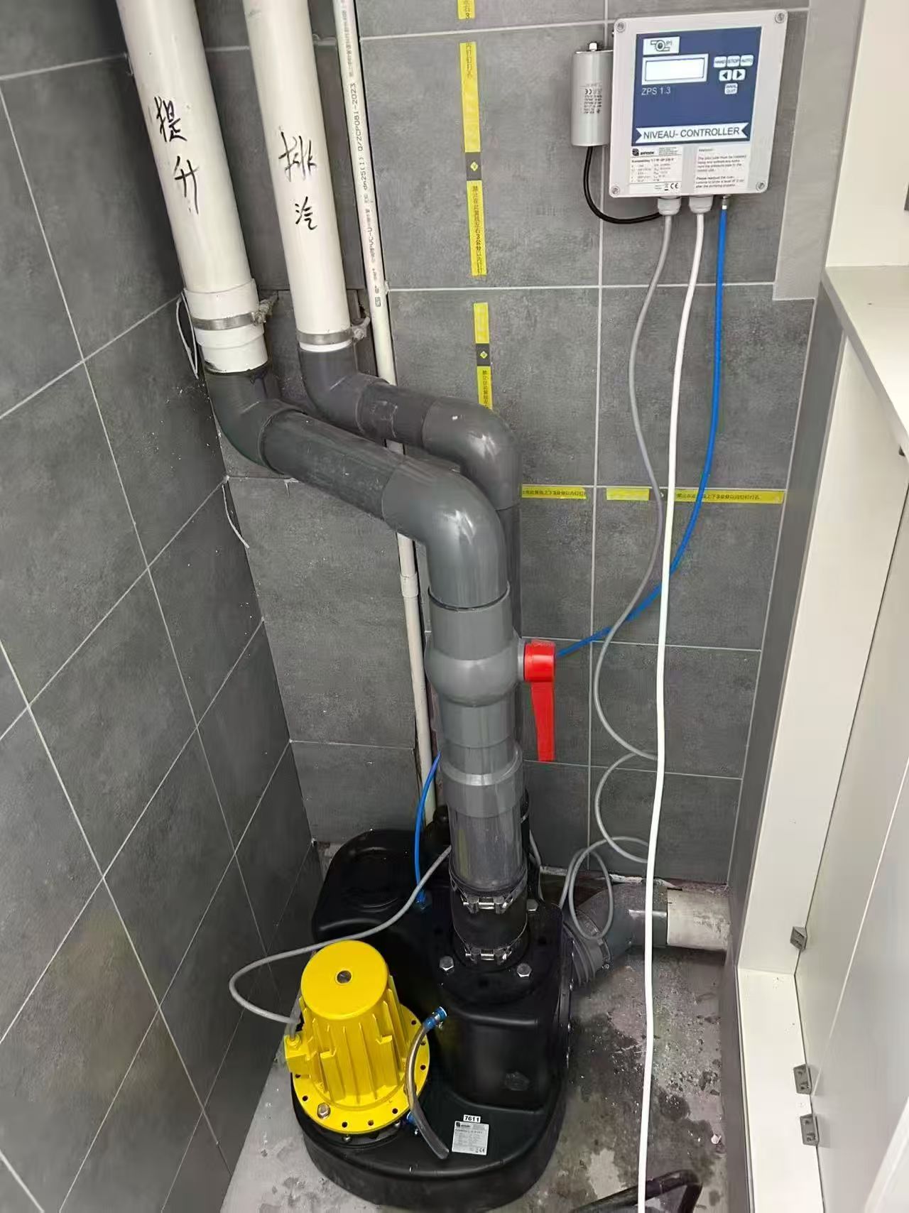 污水提升器 污水提升器