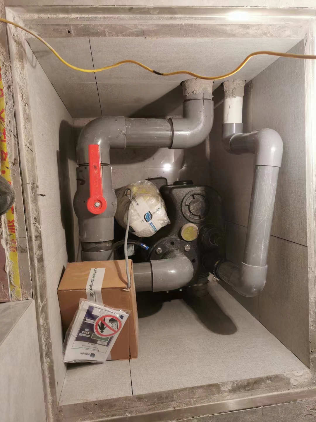 污水提升器
